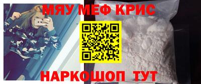 твердый Пушкино