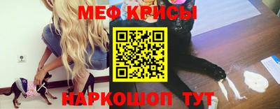прущая мука Первоуральск