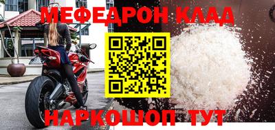 прущая мука Первоуральск