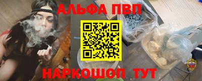твердый Пушкино