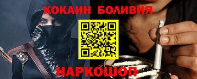 твердый Пушкино