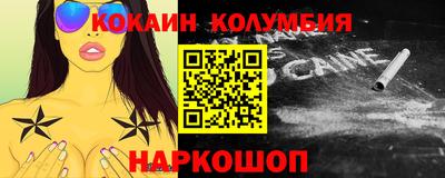 прущая мука Первоуральск