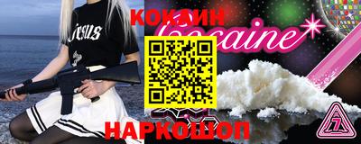 Альфа ПВП Партизанск