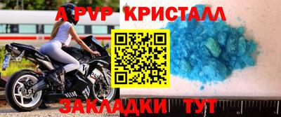 кокаин VHQ Пенза