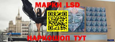 кокаин VHQ Пенза