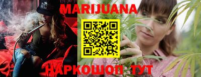 прущая мука Первоуральск