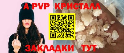 прущая мука Первоуральск