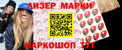 Альфа ПВП Партизанск