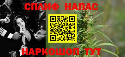 кокаин VHQ Пенза