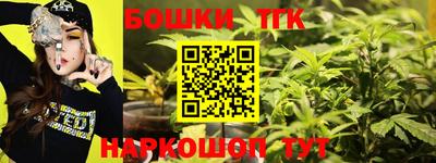 кокаин VHQ Пенза