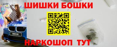 герыч Пугачёв