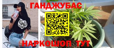 прущая мука Первоуральск
