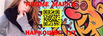 прущая мука Первоуральск