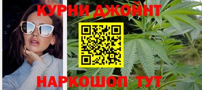 твердый Пушкино