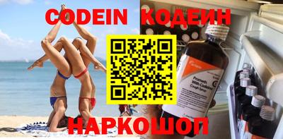 Альфа ПВП Партизанск