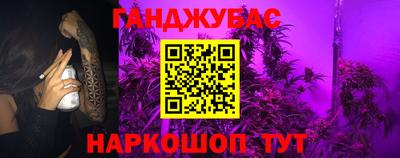 прущая мука Первоуральск