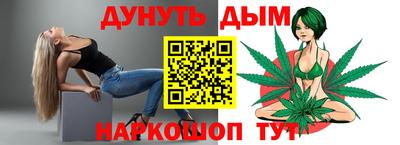 меф Пыть-Ях