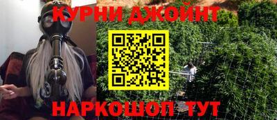 твердый Пушкино