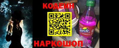 прущая мука Первоуральск