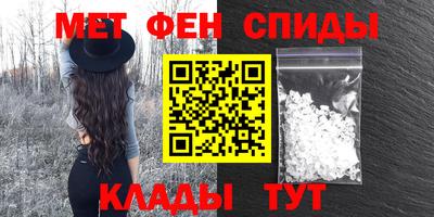 прущая мука Первоуральск