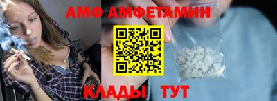 твердый Пушкино