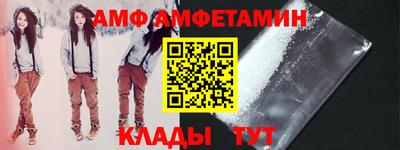 герыч Пугачёв