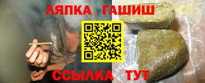 кокаин VHQ Пенза