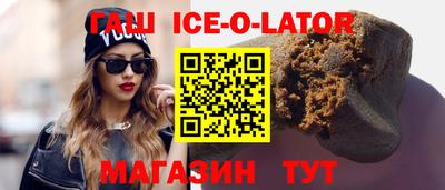 герыч Пугачёв
