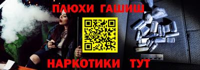 Альфа ПВП Партизанск