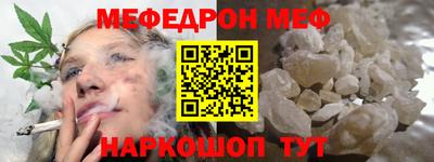 кокаин VHQ Пенза