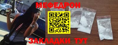 кокаин VHQ Пенза