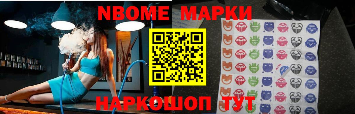 Нягань  LSD-25 экстази  Вход с VPN  ЛСД экстази кислота 