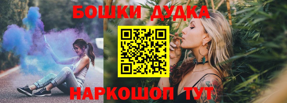 Нягань  Конопля сатива  Вход с VPN  Марихуана ГИДРОПОН  Бошки марихуана марихуана 